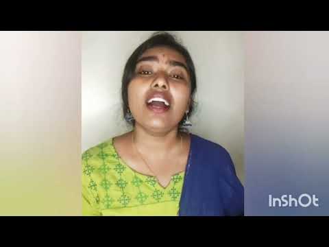 ನೀಲ ಮೇಘ ಶ್ಯಾಮ.. ನಿತ್ಯಾನಂದ ಧಾಮ...