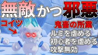 【原神】スネージナヤに現れた邪悪な無敵生物霜の精を討伐したい