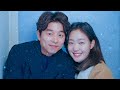 Goblin - Stay with me (Ringtone) new