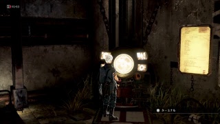 ［GE3］神殺し　＃1