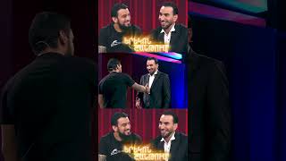Երեկոն Շանթում / Erekon Shantum / Episode 67 / #shorts