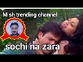 Socho Na Jara Yeh Socho HD Chhote Sarkar Song Govinda Shilpa Shetty Superhit 90 S Song