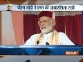 It is my good fortune that I get to something for Himachal, says PM Modi in Bilaspur