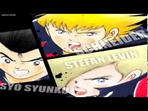 Tsukurou Dream Team - Bayern Munih Trio Legends Trailer