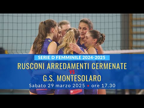 Serie Df: Rusconi Arredamenti Cermenate - GS Montesolaro