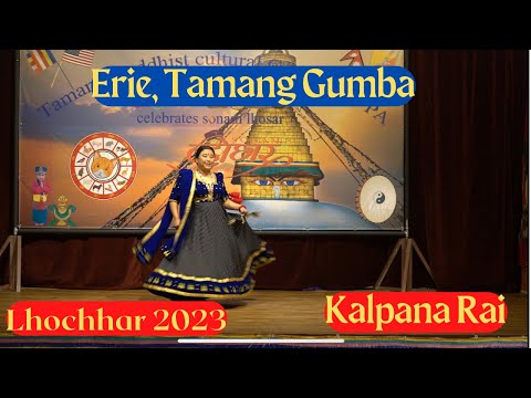 Erie, Tamang Gumba Lhochher Special / Covered song Tasbirmai yasto by Kalpana Rai.