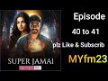 super Jamai New Episode 40 to 41 pocket FM hindi  series #clear audio #story @myfm23