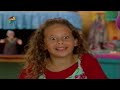 Barney Friends I Just Love Bugs Season 1 Episode 17 Hebrew