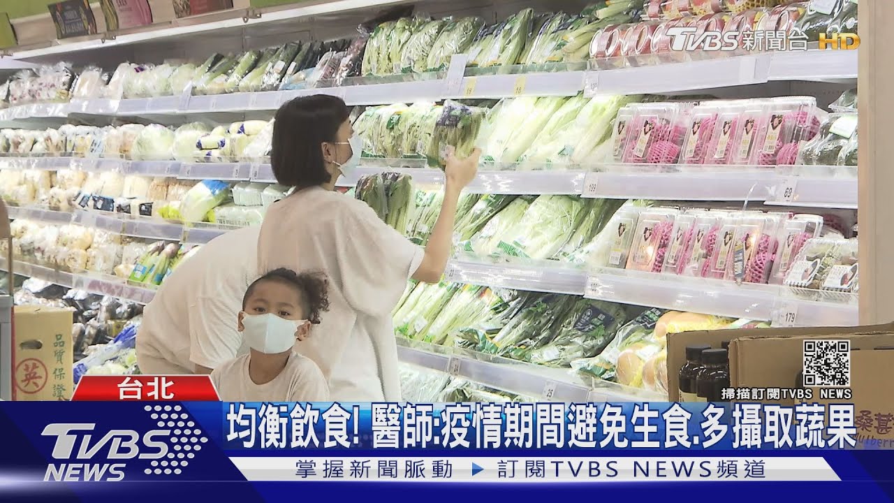「其實你胖得很冤枉」！　陳欣湄斜槓出書揭正確減重方式