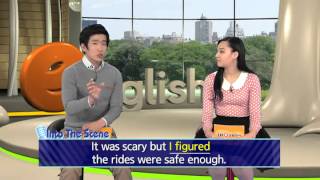 I am afraid of heights.