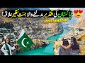 Explore Upper Kohistan Last Village Gateway To Gilgit Baltistan Paharon Ka Safar
