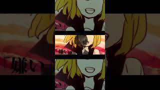 【透明エレジー】目つき悪いVsingerが歌ってみた （vo.淀屋傘） part1 #shorts  #歌ってみた #cover #vtuber