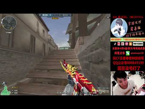 CF : AK-47 Fury AG - Black Widow 2.0 - Qinshouju#746