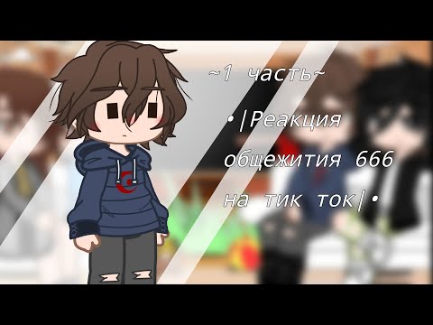 ダウンロード Obshezhitie 666 Minecraft Film Mp3またはmp4online