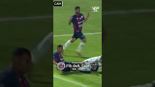 GOL DO ATLÉTICO-MG | HULK | ITABIRITO 0X5 ATLÉTICO-MG | MINEIRO 2026 | 14/02/2026