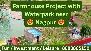 2 BHK Farm House for Sale in Bajargaon, Nagpur