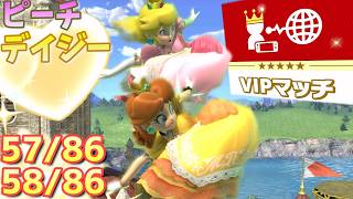 【スマブラsp】ピチデをvipにいれたい