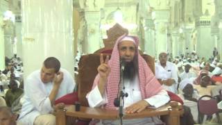 32-38/ هل يجوز حلق الشارب بالموس l الشيخ عبد المحسن الزامل image