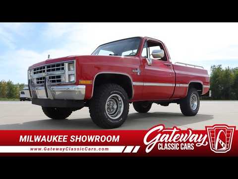 1987 Chevrolet Pickup (CC-2115371) for sale in Caledonia, Wisconsin