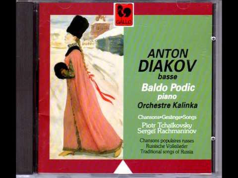 ANTON DIAKOV,Bass, RADIOSENDUNG SWR,Opus Radio