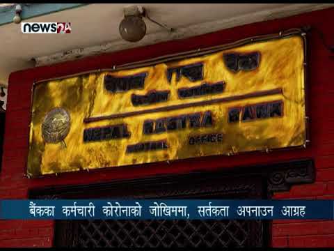 BUSINESS NEWS PACKAGE - NEWS24 TV