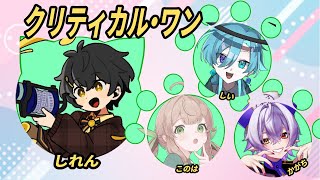 【スプラ3】ろねフト杯にでてます！【10/25】#l3リールガン