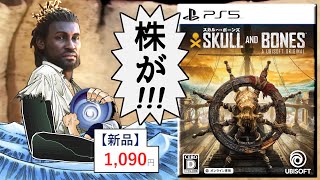 [問題] 怒海戰記好玩嗎