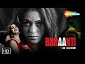 Bhraanti Full Movie A Spine Chilling Hindi Horror Thriller