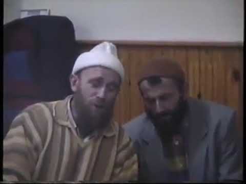 Garip Bekir - Dergah Hymns (1998)