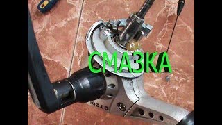 Смазка рыболовной катушки своими руками