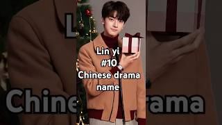 Download lagu Lin yi best chinna drama # smile code # derailment #hu tong #. everyone love me # love scenery mp3