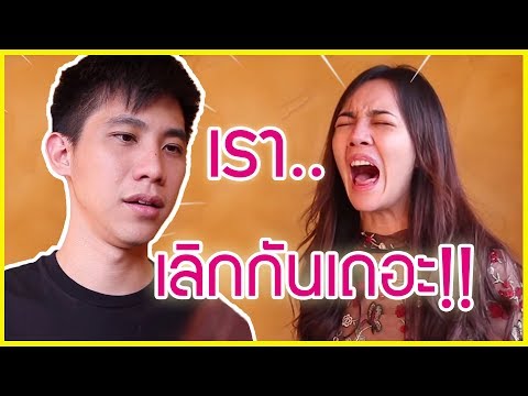 ผักชีฝรั่งเพิ่มความแข็งแรงในผู้ชาย เพิ่มพาราฟินสมาชิก