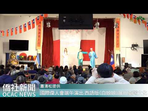 youtube影片