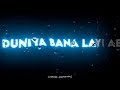 Khaab ️ Black Screen Whatsapp Status Lyrical Status Akhil Songs Whatsapp Status Khaab Lyrics