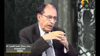 د. فاضل السامرائي - ضمير الفصل في القران الكريم image