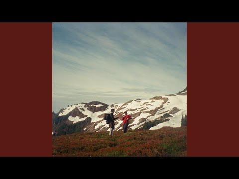 дайте йому гори