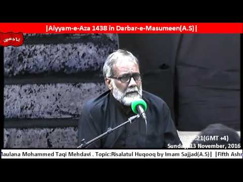 Livestream-Night of 14th Safar 1438 from Darbar-e-Masumeen.