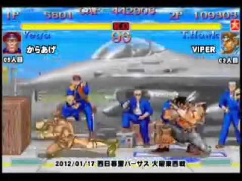 Gamespot versus SSF2x 2012_01_17 1_2.flv