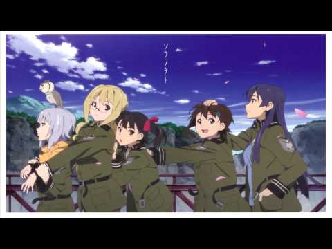 So Ra No Wo To Girls, Be Ambitious. Haruka Tomatsu