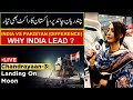 PAKISTANI MAN FUNNY REACTION ON CHANDRAYAAN 3 ISRO SUCCESS PAK MAN HILARIOUS REACTION VIRAL