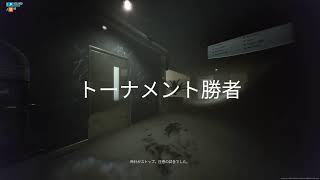 [THE FINALS]　ランク上げの一服　コメお願い