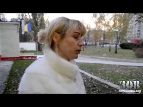 Люстратор-вымогатель Фемис Сагиров