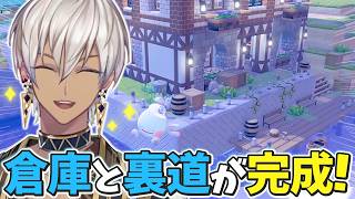 【ぽこあポケモン】街づくり② 倉庫完成とメインストリートを作り始めるイブラヒム【イブラヒム/にじさんじ/切り抜き】