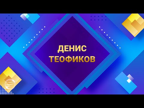 TOP 10 PLANETA 4K / Тoп 10 Planeta 4K - Денис Теофиков, 02.11.2021