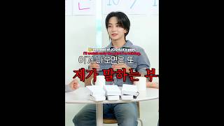 Download lagu JUST the host being fed up by JEONGHAN😅😭#SEVENTEEN#JEONGHAN#JOSHUA#SVT mp3 Download lagu JUST the host being fed up by JEONGHAN😅😭#SEVENTEEN#JEONGHAN#JOSHUA#SVT mp3