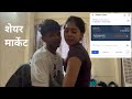 Instagram Viral Video 19 Min 34 Sec Viral Video 19 Min 34 Sec Link