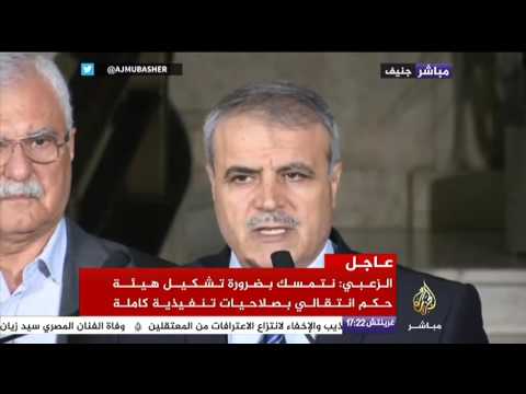 أسعد الزعبي: بحثنا مع ديمستورا إطلاق سراح المعتقلين والهدنة