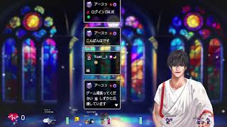 [真女神転生3]ローマの人修羅[Steam] Part1