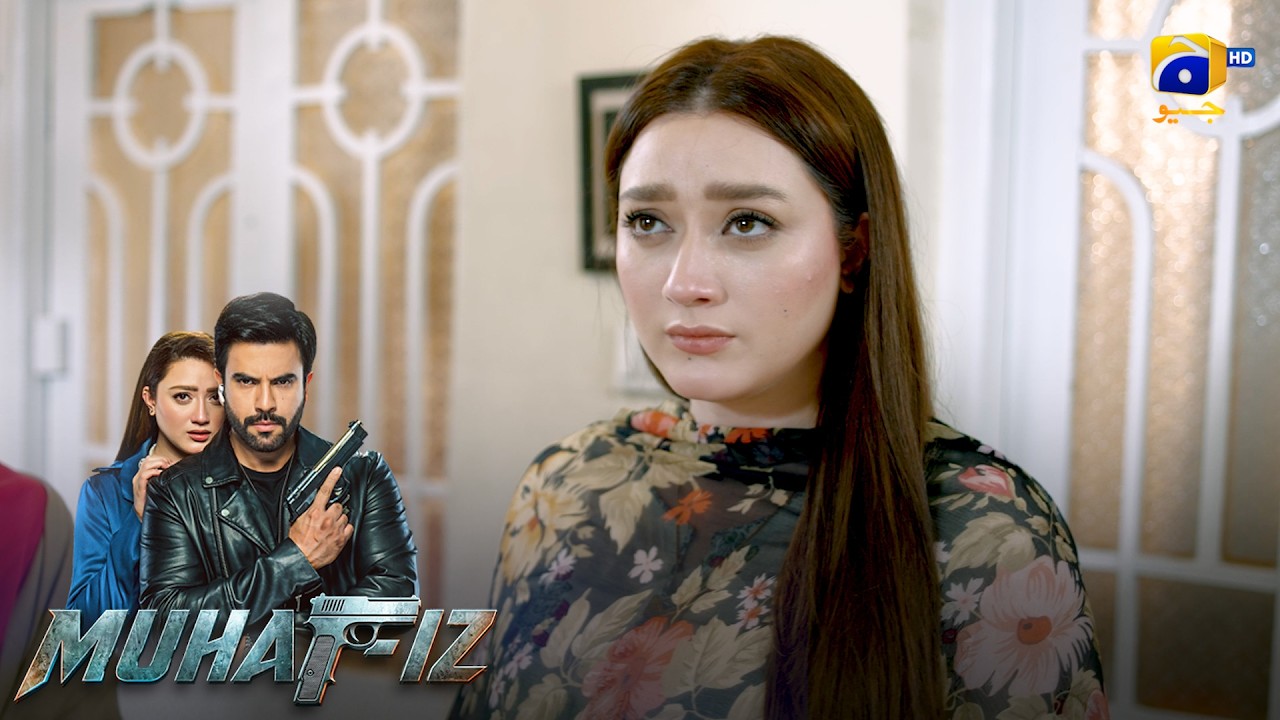 Bechari!! Yeh Bhi Sochti Hogi Kahan Aa Gayi Mein? 😅 || Muhafiz || Har Pal Geo