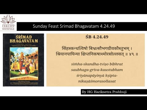 SB 4.24.49 By HG Hariksetra Prabhuji